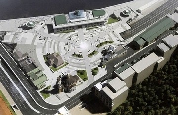 «Марафон проектов» - эксклюзивно для участников Международного форума строительства, архитектуры и недвижимости