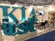 TM KIAplast приняла участие в МТКТ (KIFF) - 2019
