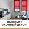 Поторопитесь! Грядет подорожание!