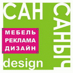 Сансаныч Сансаныч