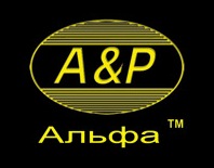 Дизайн студия Альфа Дизайн студия Альфа
