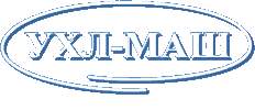 УХЛ-МАШ УХЛ-МАШ