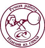 Стеклодувная мастерская СЛК Стеклодувная мастерская СЛК