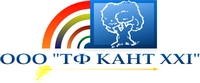 ТФ Кант ХХІ ТФ Кант ХХІ