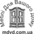 Меблі для вашого дому