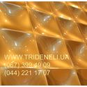 �������� ������ Trideneli, ���������