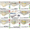 �������������� ������� � ��������� �������� Neoflex (��������) �� NEOLUX (�������)