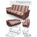 Диван Радость Диван Радость
