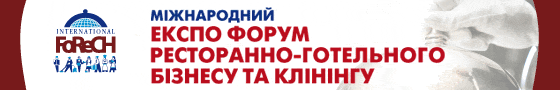 ������������� ������ ����������-��������� ������� ������� 09 - 11 ������ 2010�.
