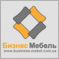 Бизнес Мебель Бизнес Мебель