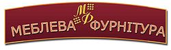 Кличук Д.И. Кличук Д.И.