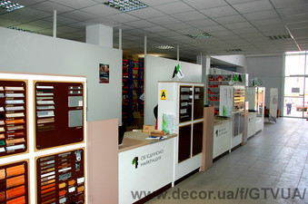 Відділ фурнітури &mdash; FURNI