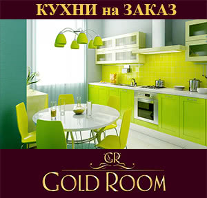 Кухни и Шкафы купе на заказ. Киев