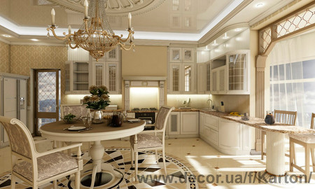 Визуализация интерьера