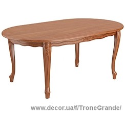 Стол 221to &mdash; Trone Grande