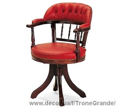 Офисное кресло &mdash; Trone Grande
