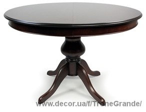 Круглый стол &mdash; Trone Grande