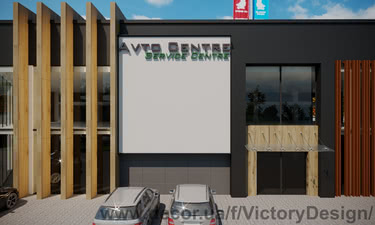 Проект1 &mdash; Victory Design