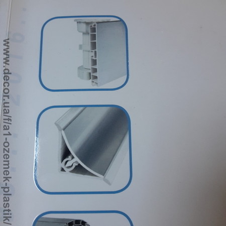 кухонный плинтус пвх  и цоколь