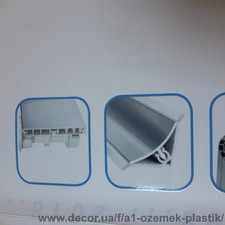 кухонный плинтус пвх  и цоколь &mdash; А1  OZEMEK PLASTIK