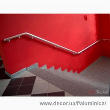 Прістенні перила &mdash; Алюминика