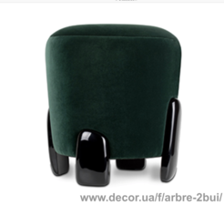 Сильвер &mdash; Арбре