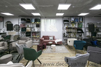 Arhome &mdash; Arhome (Токарева А. И.)