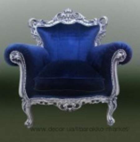 кресло барокко