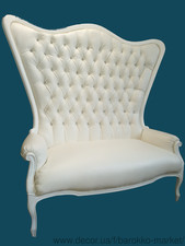 диван трон &mdash; Лендел И.И.