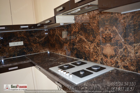 кухонный фартук