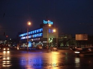 Brille &mdash; BRILLE