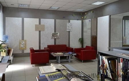 Ваставочный зал