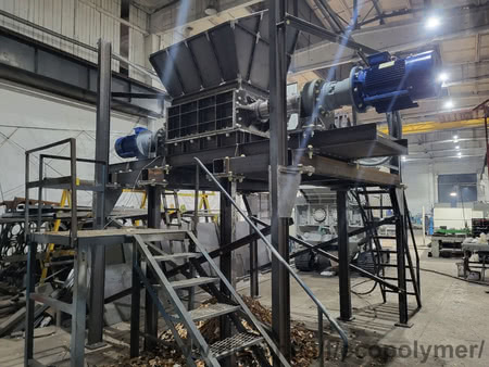 Шредер для металла