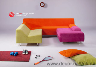 Мягкая мебель Single Sofa из коллекции Модерн получила престижную премию Red Dot Design Award 2010 — Экми-мебель Мягкая мебель Single Sofa из коллекции Модерн получила престижную премию Red Dot Design Award 2010 — Экми-мебель