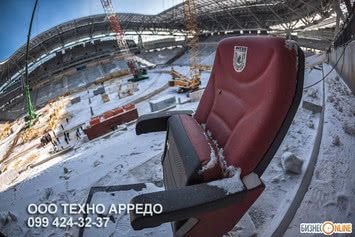 Кресла для открытых стадионов