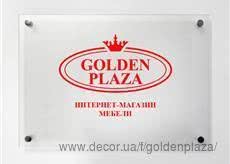 Логотип &mdash; Голден Плаза