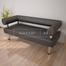Диван &quotТетра&quot &mdash; ХАТОР-М