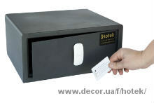Электронные сейфы на магнитную карту &mdash; Hotek Hospitality Group Украина