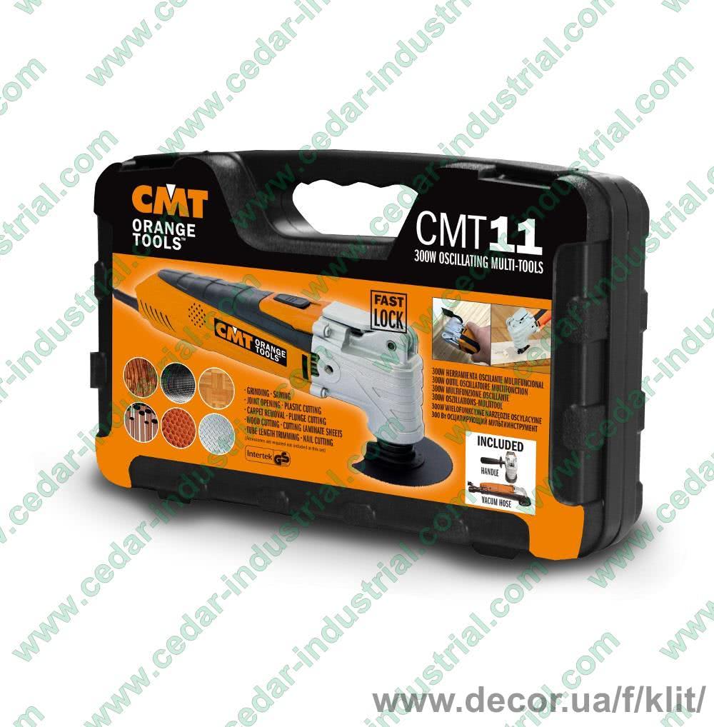 Многофункциональный осцилляционный инструмент CMT11