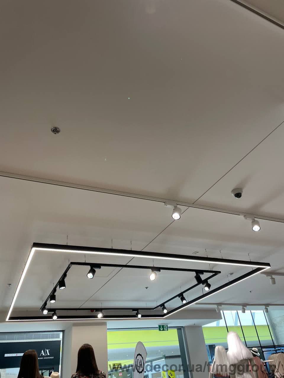 Светильник MG SHADOW