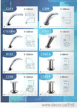 лемекс — Нил-2011 лемекс — Нил-2011