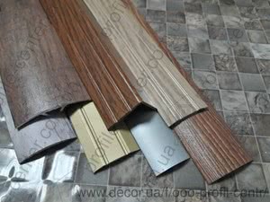 Алюмінієві пороги (планки) підлогові &mdash; Профіль центр