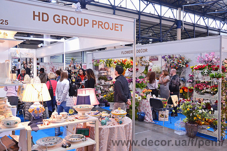 Международная выставка подарков и товаров для дома