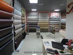 Магазин 1 &mdash; Плахотников М.В.