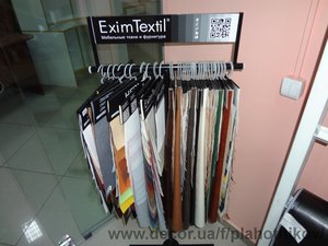 Образцы 2 &mdash; Плахотніков М.В.