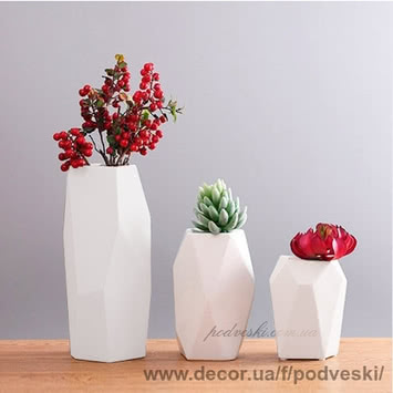 Набор керамических ваз Полигональный 1