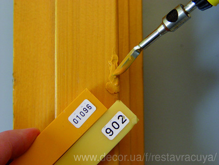 Система відновлення поверхонь