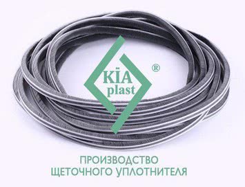 Щеточный уплотнитель (щетка пылезащитная буферная, отбойник, шлегель) для раздвижных систем шкафов-купе