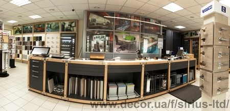 Выставочный зал