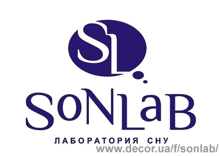 Компания SoNLaB (СОНЛАБ) продажа,изготовление матрасов.